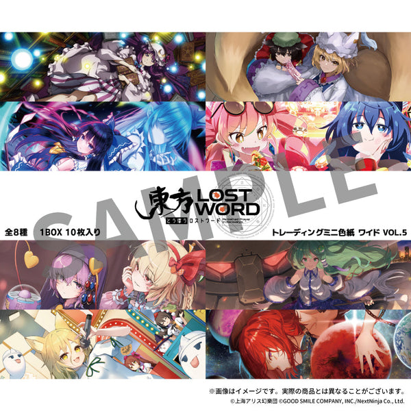 『東方LostWord』トレーディングミニ色紙ワイド Vol.5【BOX】